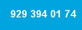 929 394 01 74 929 394 01 74